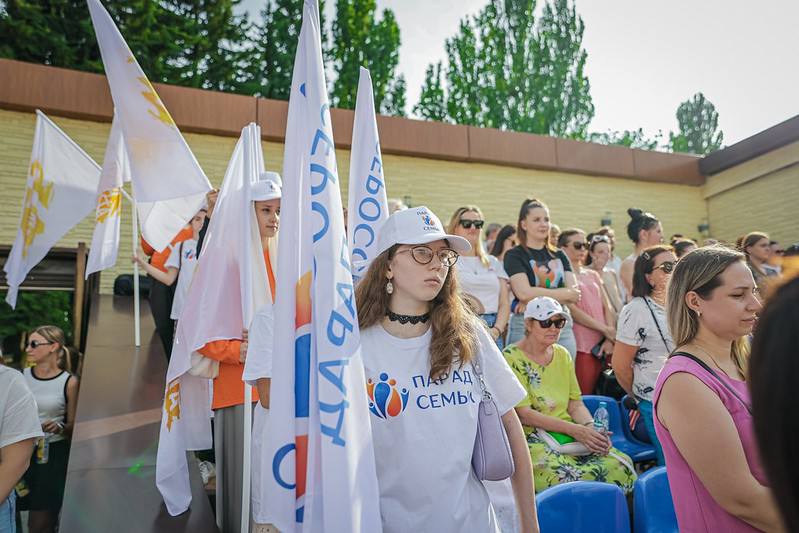 Ставрополь - Парад Семьи 2024